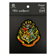 Шеврон Wizarding World: Harry Potter: Hogwarts Houses: «Draco Dormiens Nunquam Titillandus», (6384)