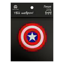 Шеврон Marvel: Avengers: Captain America: Shield, (6394)