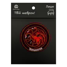 Шеврон Game of Thrones: House Targaryen: Logo, (6407)