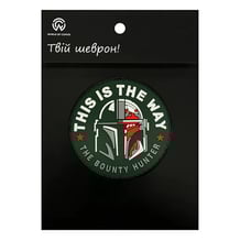 Шеврон Star Wars: The Mandalorian: Mandalorian: «‎This Is The Way» (Colored), (6408)