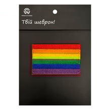 Шеврон Raibow Pride Flag, (6467)