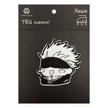Патч Jujutsu Kaisen: Satoru Gojo (Chibi), (6473)