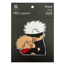 Патч Jujutsu Kaisen: Yuji Itadori and Satoru Gojo (Chibi), (6476)