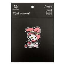 Патч Sanrio: Onegai My Melody: My Melody, (6483)