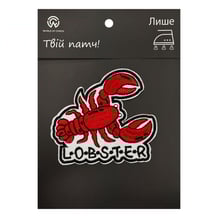 Патч Friends: «Lobster», (6526)