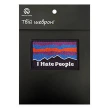 Шеврон Mountains: «I Hate People‎», (6618)