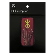 Шеврон Berserk: Demon's Hand w/ Brand of Sacrifice, (6622)