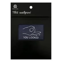 Шеврон Okay Hand Gesture: «‎You Looked», (6652)