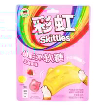 Цукерки Skittles: Gummies: Fruit Yogurt Smoothie, (668535)