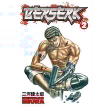 Манга Berserk. Volume 2, (70212)