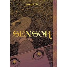 Манґа Sensor, (718900)