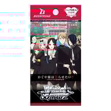 Коллекционные карточки Bushiroad x Weiss Schwarz: Kaguya-sama: Love is War, (719777)