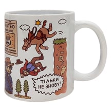 Кухоль Barbs: Red Dead Redemption ІІ, (720100)