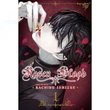 Манга Rosen Blood. Volume 1, (725946)