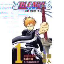 Манга Bleach. The Death and The Strawberry. Volume 1 (Japanese Edition), (732138)