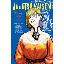 Манга Jujutsu Kaisen. Thorny Road at Dawn, (732562)