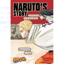 Манга Naruto. Naruto's Story. Uzumaki Naruto and the Spiral Destiny, (732593)