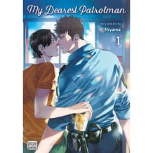 Манґа My Dearest Patrolman. Volume 1, (746958)