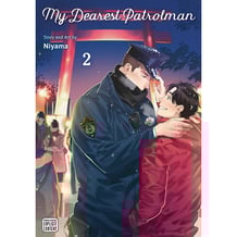 Манґа My Dearest Patrolman. Volume 2, (749089)