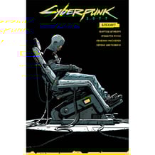 Комікс Cyberpunk 2077. Блекаут, (782161)
