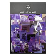 Набір стікерів Purple Aesthetic, (8185)