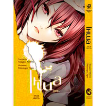 Манґа Інша. Книга 3, (885312)