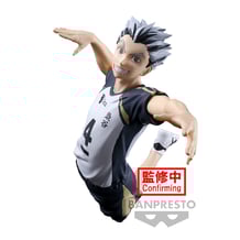 Коллекционная фигурка Banpresto: Haikyuu!!: Kotaro Bokuto, (892772)