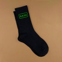 Шкарпетки Chop-Chop: «База» (р. 35-39), (91227)