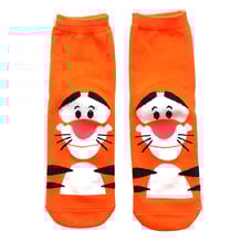 Шкарпетки Disney: Winnie the Pooh: Tigger, (91292)