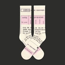 Шкарпетки CEH: Квиток: «До Севастополя» (р. 35-39), (91340)