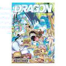 Артбук One Piece. Color Walk. Dragon. Volume 10 (Japanese Edition), (926040)