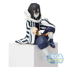 Колекційна фігурка Sega: Chokonose: Demon Slayer: Obanai Iguro, (954368)