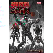 Комікс Marvel Зомбі. Чорне, Біле, Кров. #3, (995636)