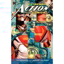 Комікс Супермен. Action Comics. Конец времен. Книга 3, (130852)