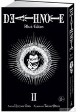 Манга Death Note. Black Edition. Книга 2, (137189)