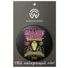 Значок Rick & Morty: Cromulon: «Planet Music. Get Schwifty», (13442)