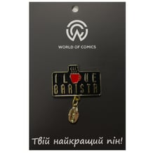 Металлический значок (пин) «I Love Barista» w/ Coffee Bean, (12163)