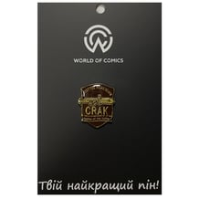 Металевий значок (пін) Crak: Logo, (12195)