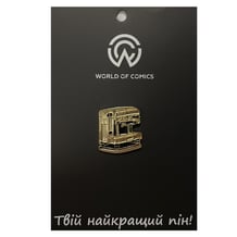 Металевий значок (пін) Coffee Machine, (13363)