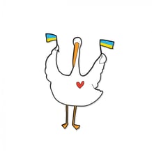 Пин Gifty: Гусь: «Флажки», (720018)