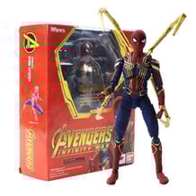 Коллекционная фигурка S.H.Figuarts (Bandai): Marvel: Avengers: Infinity War: Spider-man, (44420)