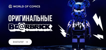 ORIGINAL Be@rbricks!