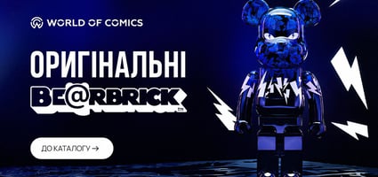 ORIGINAL Be@rbricks!