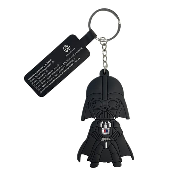 Брелок двухсторонний Star Wars: Darth Vader, (10012)