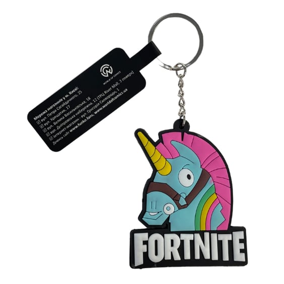 Брелок двосторонній Fortnite: Rainbow Unicorn Llama, (10032)