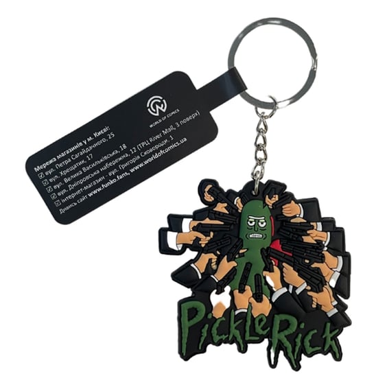Брелок двосторонній Rick & Morty: Pickle Rick: John Wick Parody, (10047)