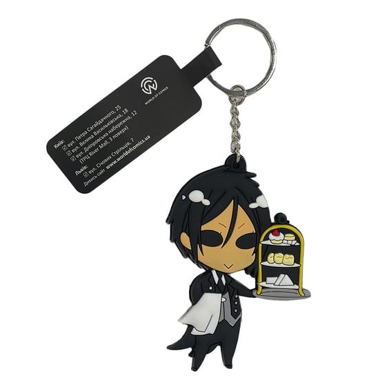 Брелок двухсторонний Black Butler: Sebastian w/ Cakes (Chibi), (10279)