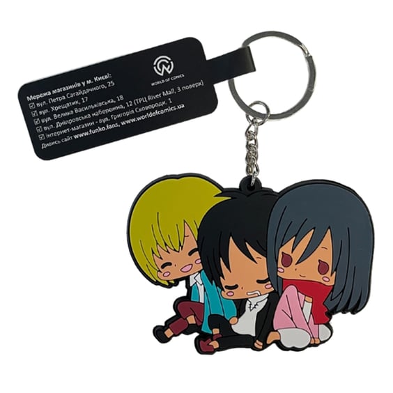Брелок двосторонній Attack on Titan: Eren, Mikasa and Armin, (10307)