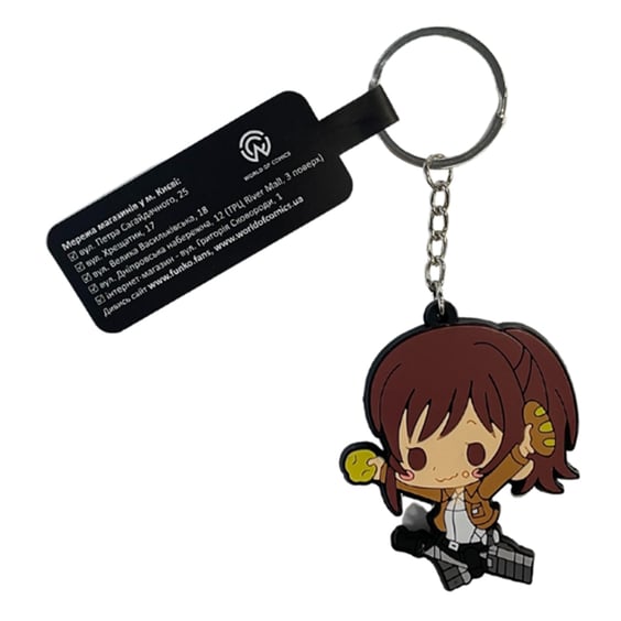 Брелок двосторонній Attack on Titan: Hungry Sasha, (10325)