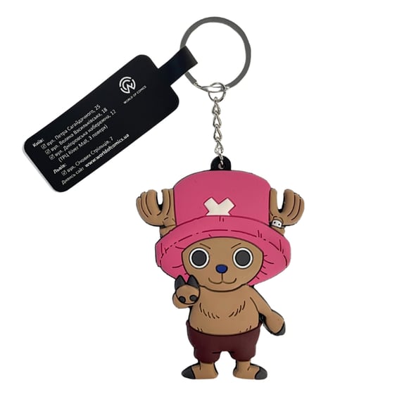 Брелок двухсторонний One Piece: Chopper, (10336)